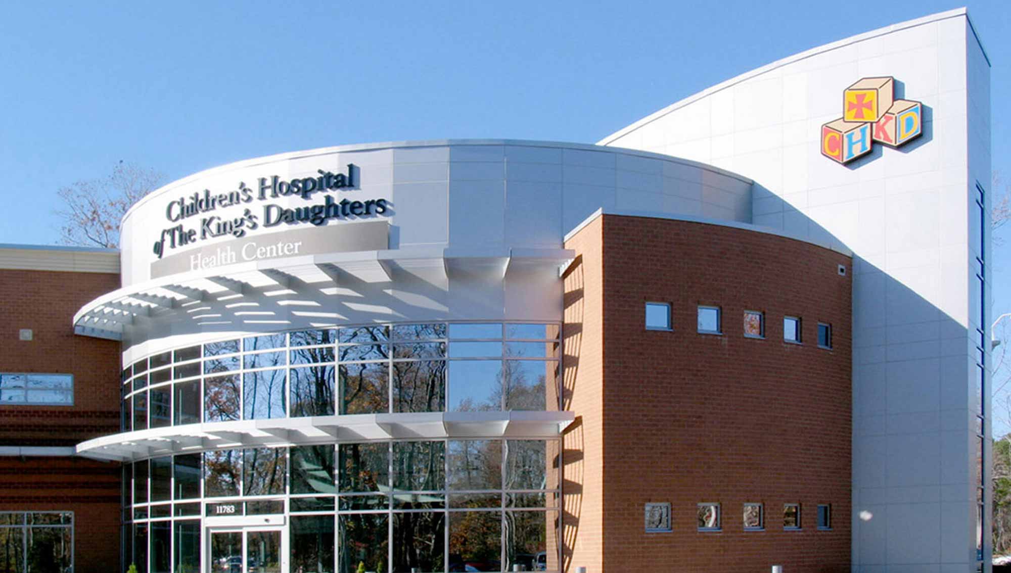 CHKD Health & Surgery Center Speight • Marshall • Francis